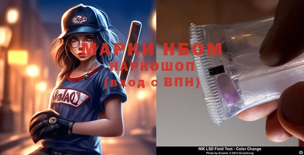 героин Семилуки
