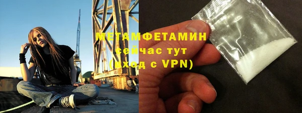 скорость Семёнов