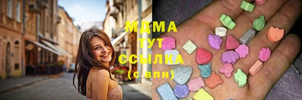скорость Семёнов