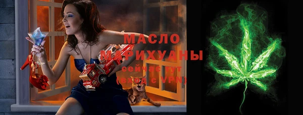 героин Семилуки