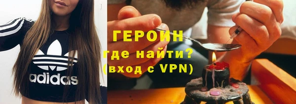 скорость Семёнов