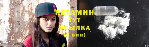 скорость Семёнов