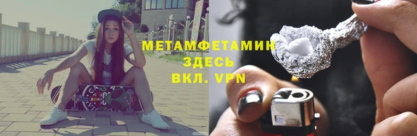 скорость Семёнов