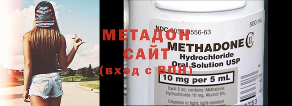 соль ск Санкт-Петербург