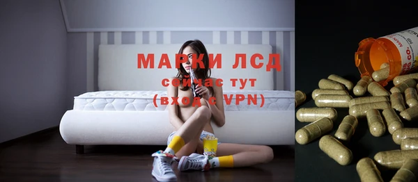 героин Семилуки