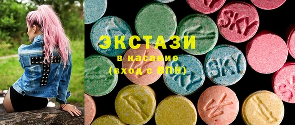 соль курить ск Зерноград
