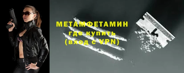 мет Семикаракорск