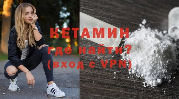 героин Семилуки