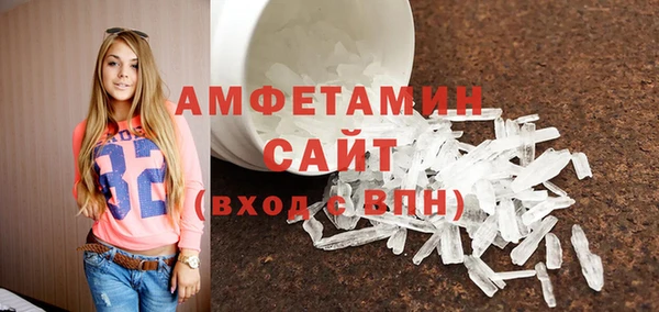 героин Семилуки