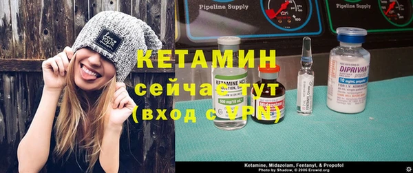 скорость Семёнов
