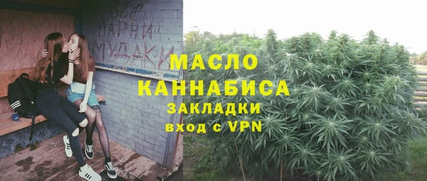 мет Семикаракорск