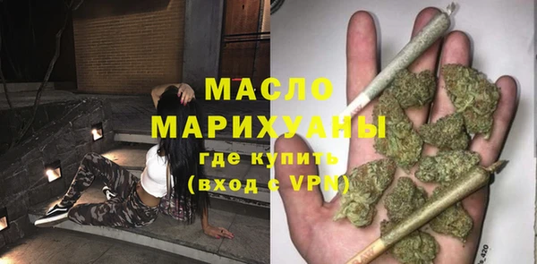 мет Семикаракорск
