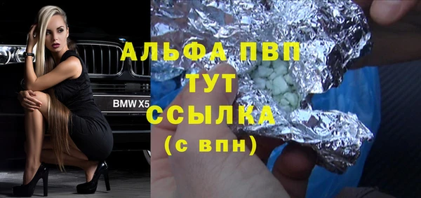 мет Семикаракорск