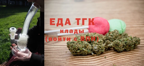 героин Семилуки