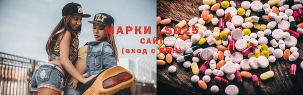 героин Семилуки