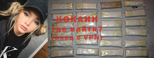 скорость Семёнов